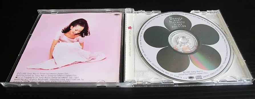 Amazon.co.jp: CD beauty and harmony吉田美和 ソロ全11曲